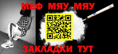 ПСИЛОЦИБИНОВЫЕ ГРИБЫ Моздок