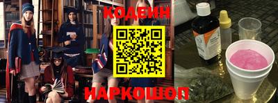ПСИЛОЦИБИНОВЫЕ ГРИБЫ Моздок