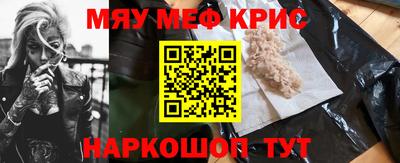 дурь Можайск