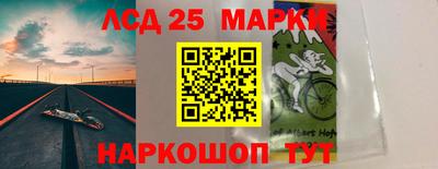 дурь Можайск