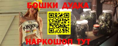 ПСИЛОЦИБИНОВЫЕ ГРИБЫ Моздок