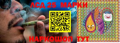 дурь Можайск