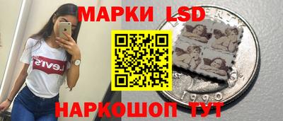 дурь Можайск