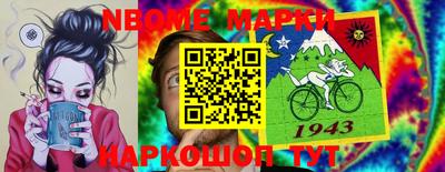 ПСИЛОЦИБИНОВЫЕ ГРИБЫ Моздок