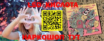 spice Можга