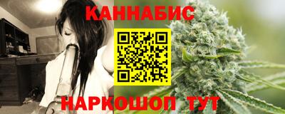 spice Можга