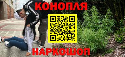 ПСИЛОЦИБИНОВЫЕ ГРИБЫ Моздок