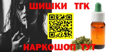 ПСИЛОЦИБИНОВЫЕ ГРИБЫ Моздок
