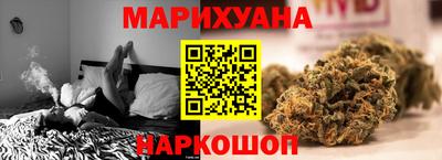 spice Можга