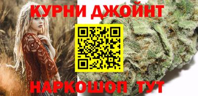 spice Можга