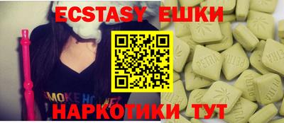 дурь Можайск