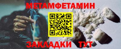 ПСИЛОЦИБИНОВЫЕ ГРИБЫ Моздок