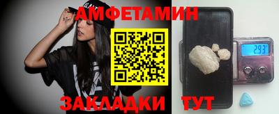 дурь Можайск
