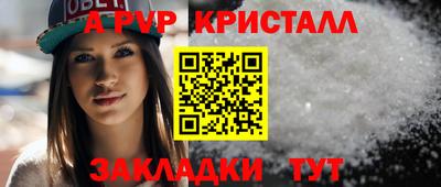 дурь Можайск