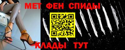 ПСИЛОЦИБИНОВЫЕ ГРИБЫ Моздок