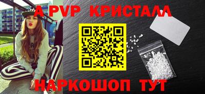 ПСИЛОЦИБИНОВЫЕ ГРИБЫ Моздок