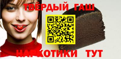 spice Можга