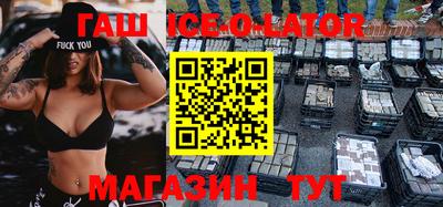 ПСИЛОЦИБИНОВЫЕ ГРИБЫ Моздок