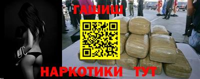 ПСИЛОЦИБИНОВЫЕ ГРИБЫ Моздок
